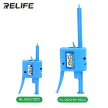 참기름 짜는 기계 들기름 오일프레스 땅콩 아미씨 착유기 냉압착 가정용 기름짜는기계 RELIFE RL-062A Tube, 02 2PCS