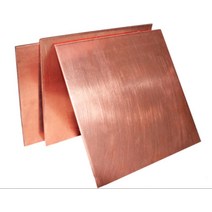 동판 1pcs 100x100mm 0.8mm 1mm 2mm 3mm 4mm T2 구리 보드 시트 플레이트 스킨 빨간색 보라색, 09 0.5mm_05 100x150mm