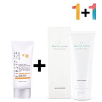 끈적임 없는 선 썬 크림 노세범 클렌징 필링 젤 밤 폼, 더e몰1 매직마일드선크림 1개_토룰루클렌징밤 1개