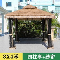 야외 조립식 원두막 정자 평상 만들기 사각 인테리어 나무 정원 이동식 파고라 옥상 바베큐장, 3x4m-원두막+커튼