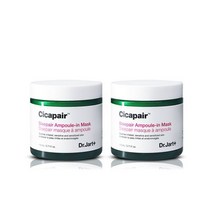 닥터자르트 시카페어 슬리페어 앰플 인 마스크 110ml 1+1