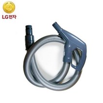 LG전자 정품 K838G 싸이킹 청소기 주름관 호스