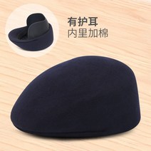 어르신 할아버지 빵 모자 70대 남자 선물 겨울 모직 중년 노인 아빠 따뜻한 베레모 앞