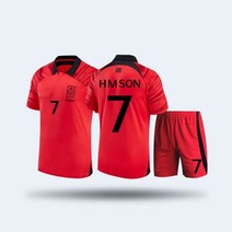 대한민국 축구유니폼 2022카타르 월드컵 손흥민 황희찬 이강인 상하의세트 주니어 아동 유소년 키즈