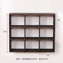 카페장 옛날찬장 원목 엔틱 빈티지 그릇장 찻장 컵 진열장 홈카페 인테리어, C