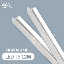 시그마 LED T5 간접등 12W 870mm, 1개, 녹색