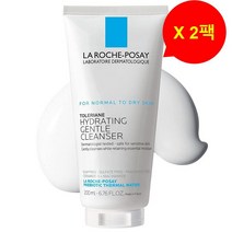 라로슈포제 똘러리앙 하이드레이팅 젠틀 페이스 클렌저 La Roche Posay Toleriane Hydrating Gentle Face Cleanser 200ml 2팩