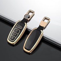 키에티 아우디 신형 알루미늄+TPU 스마트 키케이스, 아우디 A타입, 블랙