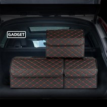 [가제트]트렁크 정리함 GB2000 S차량용 접이식 세차툴백 자동차정리함 수납함 차량용품, 블랙 L