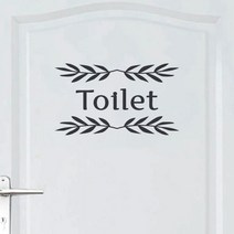 오피스왕국 화장실 toilet7 그래픽 스티커, 다크그레이
