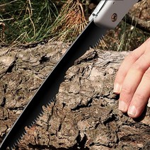 컷팅이 쉬운 다목적 접이식톱 나무톱 목재공구 등산용품 과수톱 전지톱날