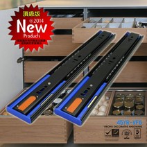 VIBORG-최고 품질 부드럽고 조용한 3 섹션 유압 소프트 클로즈 볼 베어링 서랍 슬라이드 레일 45CM 18 인, 한개옵션0