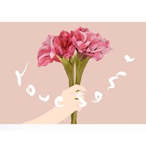 onu 핸드메이드 퍼퓸 향수DIY, 1개, 러브썸