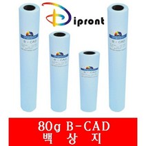 정우엠알오 플로터용지Dipront 백상지 A1(80g.610x45M) 6롤 BOX (복사용지/전용지/플로터용지/용지/사무용품/문구/건강/생활 추천)