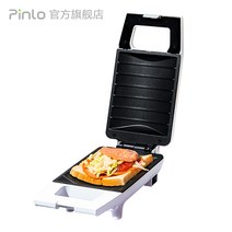 업소용 크로플기계 가정용 와플머신 PINLO 샌드위치 두꺼운 집 작은 음식 빨간 아침 식, [03] 따뜻한 화이트