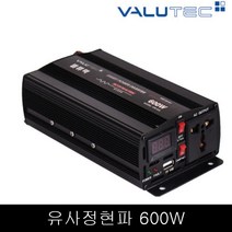 벨류텍 유사정현파 600W 12V-220V 파워인버터, 1개