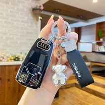 아우디 A6 차키케이스 남성용 하이엔드 Q4이트론 자동차 22 모델 A4 쉘 Q5 Q3 Q2 버클 백, 옵션-09.C형기질흑심플다이아곰