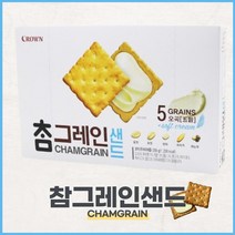 크라운 참 그레인 샌드, 256g, 8개