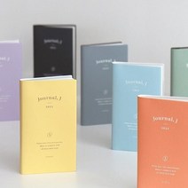 2023 저널J 다이어리 먼슬리 슬림 플래너 스케줄러 날짜형 회사 업무용 스케줄 일정 관리 가죽커버 핸디형, 05 페일 블루