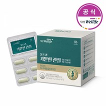 대상웰라이프 울트라더블업 가뿐한 관절 1박스(60캡슐), 단품