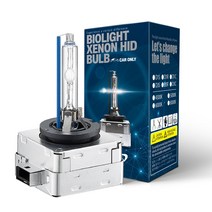 차량용 HID 헤드램프 D1S 8000K (1 Set), 1개입, 백색 빛