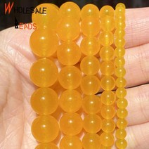 옥팔찌 불교팔찌 행운 천연원석 염주 천연 라운드 비즈 4mm12mm 노란색 비취 스톤 보석 만들기 Diy 바느질 팔찌 수제 15