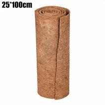 야자수매트 코코넛 야자 오름 미끄럼방지 눈매트 업소용 매트 20/25x100CM 시트 코코넛 팜 매트 Cuttable, 02 25 x 100cm, 02 25 x 100cm