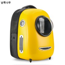 스마트 캣백 백팩 통풍 휴대용 외출 펫백 다용도 강아지 가방 USB 투명 우주 캡슐 백팩, 살구색