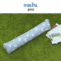 영메디칼바이오 폴라베어 안전하고 쿨바디필로우 쿨매트 /시원한 쿨부인/색상선택, 그레이
