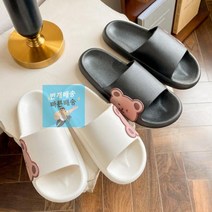 폭신폭신_착화감_슬세권_좋은_거실_슬리퍼_학생슬리퍼_교실_실내화_230-255mm_사무실슬리퍼_슬리퍼_거실슬 40DE