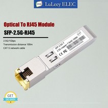 SFP-2.5GE-RJ45 기가비트 2.5G SFP RJ45 인터페이스 확장 2500M 속도 호환 화웨이 H3C Cisco TPLINK 스위치, 시시오를 위해