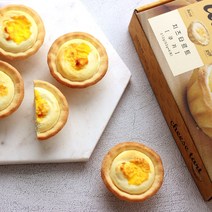 [젤리트리마켓]수제 에그타르트 맛집 1box 6개입 페스츄리 쿠키 치즈 어린이집 선물 강추, 치즈 타르트 6개입