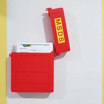 MSDS 라인 벽부착 작업 보관함 케이스 수납함 공장, 상품선택, 황색, 1개