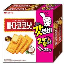 빠다코코낫 오리지날 300gX2개 (12봉) 롯데웰푸드
