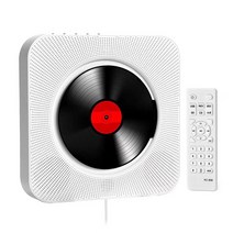 벽걸이 CD 플레이어 업그레이드 가정용 CD 플레이어 블루투스 스피커 및 FM 라디오 IR 리모컨이 있는 벽걸이 CD 플레이어 CD/블루투스/SD 카드/AUX지원/U디스크, 블랙, KC-809