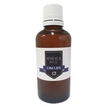 림라이프 비타민 A 레티놀, 1개, 50ml
