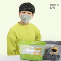 KF94마스크 100매 새부리형마스크 미세먼지마스크 황사마스크 숨쉬기편한 국내생산 키퍼미마스크, 새부리형마스크 소형-그레이100매