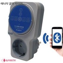 고급 간판 타이머 설정 절전 타이머 콘센트 국산 SC16T 블루투스 스마트 전등 타이머 스위치 가로등 자동 타이머, 단품