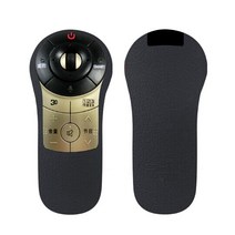 Sika 특허 실리콘 케이스 LG 스마트 TV AN-MR400 원격 제어 커버 매직 음성 AKB7375750, 01 Black