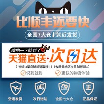 Slimport단자 지원모델 곱씹다 3in1 충전케이블 기 40W 핸드폰 고속충전 질질끌다 35A 적용 2633813100, 수장 _가입 쇼퍼 향유 극속 출하함