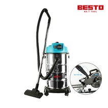 베스토 업소용 건습식 청소기 BV-30L 매장 식당 대형 산업용 영업용 그라인더 분진 집진기 어댑터 포함