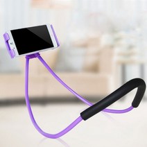 목스마트폰거치대 목에거는 네크리스거치 목걸이핸드폰받침 손이자유로운 셀카목걸이 지지대, 블루