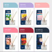 진한발향력 방향제 향초 향료 집중력 디퓨저, 블랙체리, 1개