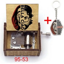 La Casa De Papel Bella Ciao 프린트 뮤직 박스 살바도르 달리 머니 페이퍼 하우스 뮤지컬 핸드 남성 여성 262809, 베이지
