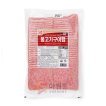 불고기구이햄(스모크햄슬라이스) 오양 샌드위치용 1KG, 단품, 단품