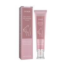 OUHOE 힙 마사지 크림 힙업 탱탱 피부 힙업 피치 힙업 촉촉케어 탱탱 힙크림, 30g