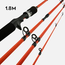 중국산 원투 낚시대 텔레스코픽 세라믹 가이드 컵 롱 샷 직선곡선 핸들 초민감 바다 극 asd88 초보, 곡선 핸들, 2.1m, 협력사
