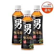 [광동] 진한 헛개차 340ml X 24개(1박스) /음료/유통기한확인, 상세설명 참조, 없음