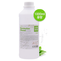 뷰티모아 에탄올 1000ml 물에 희석->분무기로 칙~싹! 위생&청결&건강한 환경 용기랜덤 국가고시용 수량구매환영 안산뷰티모아, 1개” class=”wr-img”></a></div>
</div>
</div>
</div>
<div class=