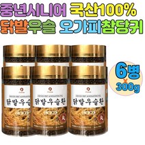 국내산100% 우슬 우슬닭발환 닭발 우슬가루 분말 우슬진액 허리에좋은약초 무릎에 좋은 음식 우슬차 부모님 어르신 시니어, 6
